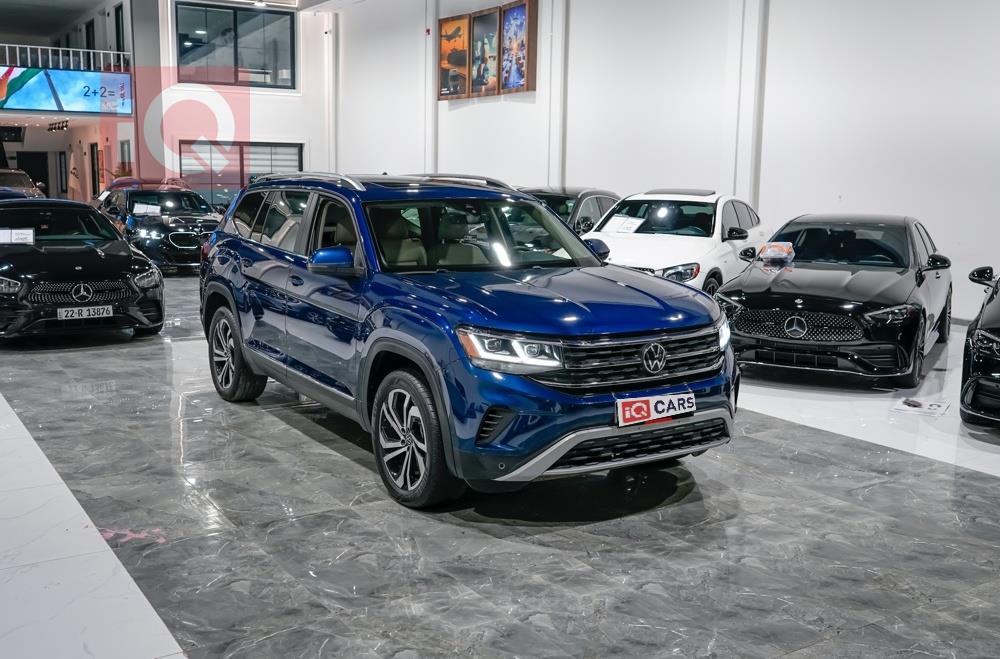 فولكسفاغن أطلس